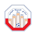 Isa Town
