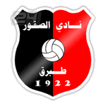 Al Hjazz logo
