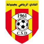 Jebeniana logo