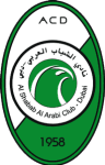 Al Shabab Dubai logo