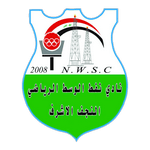 Naft Al-Wasat logo