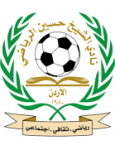 Al Sheikh Hussein logo