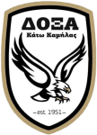 Doxa Kato Kamila logo