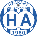 Iraklis Ampelokipon logo
