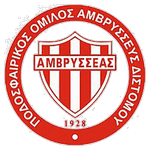 Amvrysseas logo