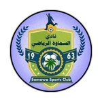 Al Simawa logo
