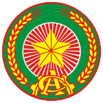 Công An Nhân Dân