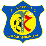 Al Khaledeya logo