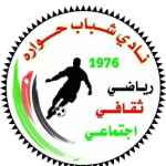 Shabab Hwarah logo