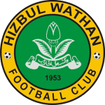 Hizbul Wathan logo