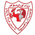 Mallawi logo