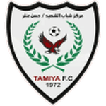 Tamya logo
