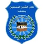 Shoban Moslemen Qena logo