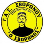 Svoronos logo