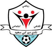 Der Abi Saeed logo