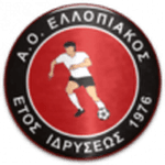 Ellopiakos logo