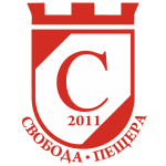 Svoboda Peshtera logo