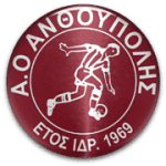Anthoupoli