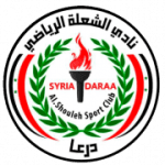 Al Shouleh logo