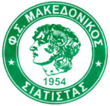 Makedonikos Siatista