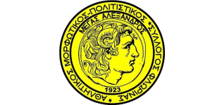 Alexandros Florinas