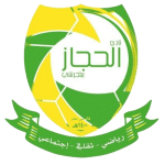 Al-Hjazz logo