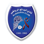 Al Badaya logo