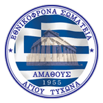 Amathous logo