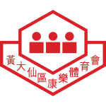 Wong Tai Sin logo