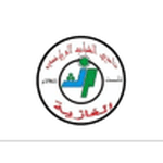Shabab Al Ghazieh logo