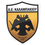 Kalampaki logo