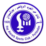 Hay Al Arab logo