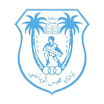 Mjees logo