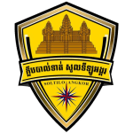 Soltilo Angkor