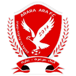 Hapoel Bnei Ar'ara 'Ara logo