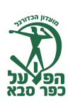 Hapoel Kfar Bara logo