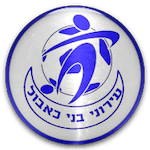 Ironi Bnei Kabul logo