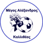 M. Alexandros Kallithea logo