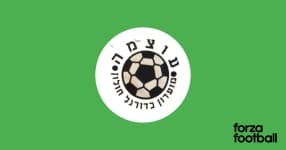 Otzma Holon logo