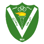 Al-Nasr logo