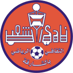 Al Shaab logo