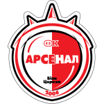 Arsenal Bila Tserkva logo
