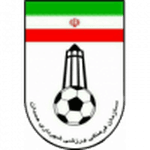 Shahrdari Hamedan logo